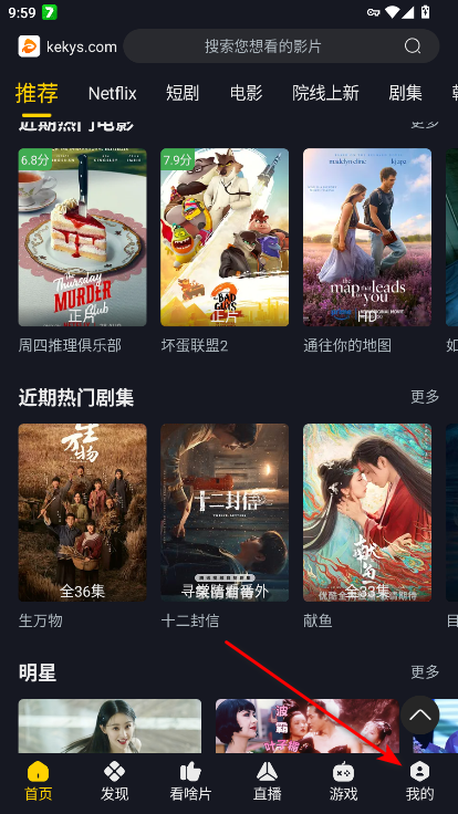 可可影视kkeys4