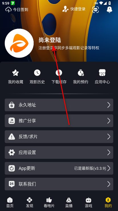 可可影视kkeys5