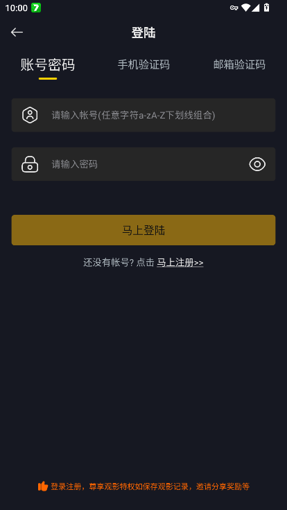 可可影视kkeys6