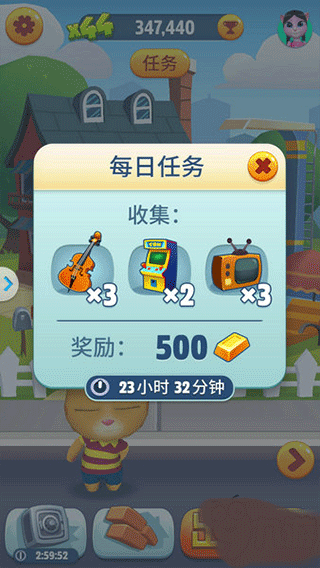 汤姆猫跑酷无需登录版4
