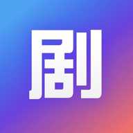 剧多多