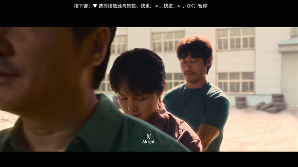 橘汁tv官方正版3