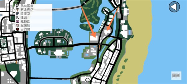 侠盗猎车手罪恶都市重制版7