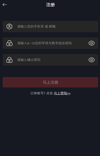网飞猫6
