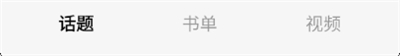 番茄免费小说10