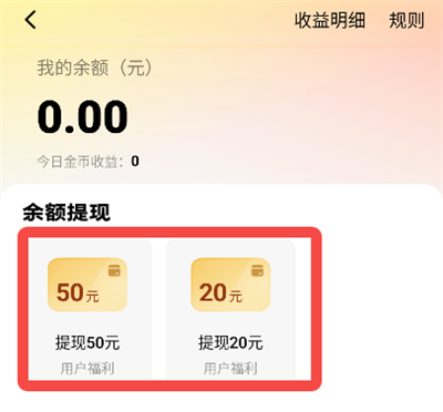 番茄免费小说14