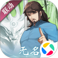 神仙道高清重制版 3.0.4 安卓版