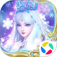叶罗丽时辰砂 1.0.0.2 安卓版