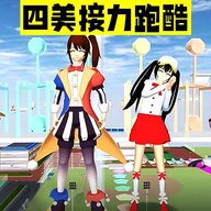 跑酷派对地图 1.0 安卓版