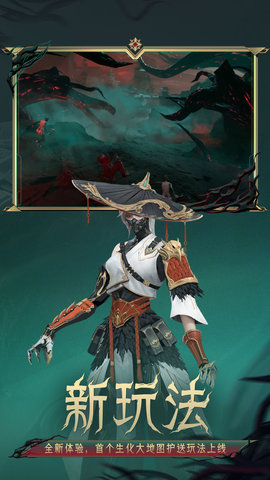 穿越火线-枪战王者