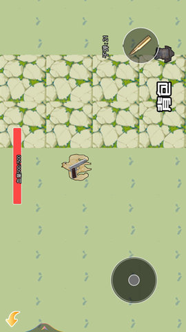 狗狗突围手机游戏软件