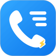 网络电话通话宝
