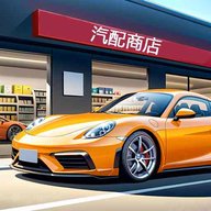 超级商店 1.0 安卓版