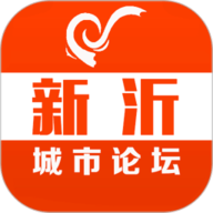 新沂城市论坛 6.1.5 安卓版