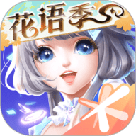 QQ炫舞 7.9.2 安卓版