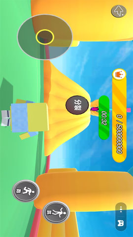 吃豆达人大作战