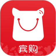 宾购商城 1.5.4 安卓版