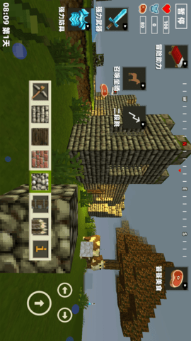 像素大世界冒险