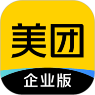 美团企业版 1.7.0 安卓版