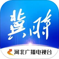 冀时 4.0.24 安卓版