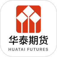 华泰期货开户交易软件 5.6.2.0 安卓版