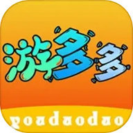 游多多 1.2 安卓版
