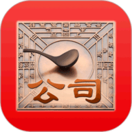 美名腾公司起名