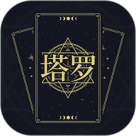 上升星座 1.6.4 安卓版