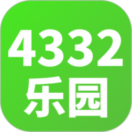 4332乐园