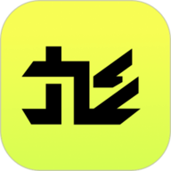 九幺 1.5 安卓版