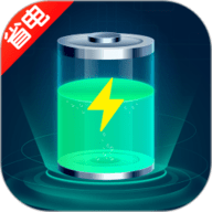 手机一键省电大师