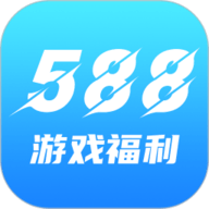 588游戏交易