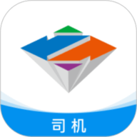 智通三千司机APP