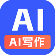 全能AI写作