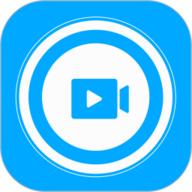 屏幕录制应用软件