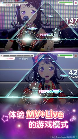 梦想协奏曲!少女乐团派对!