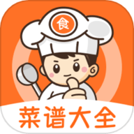 食谱大师