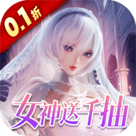 女神危机无限金币版