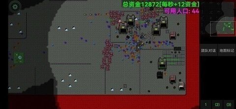 铁锈战争群星之争