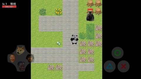 铁柱的农村生活