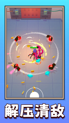 彩虹怪兽闯关赛