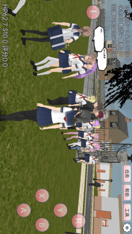 樱花少女恋爱养成