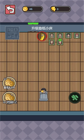 铁匠的异世界生活