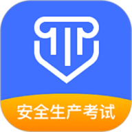 企业培训考试系统