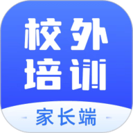 校外培训家长端