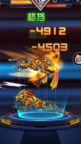 迷你恐龙模拟器