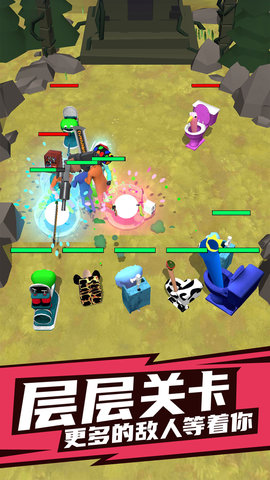 监控人作战计划