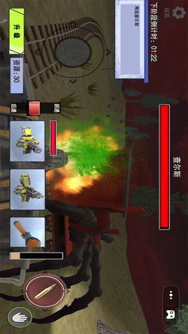 烧脑神逃脱解谜