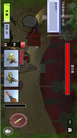 烧脑神逃脱解谜