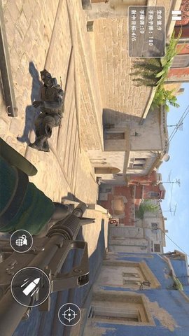 全民射击模拟器